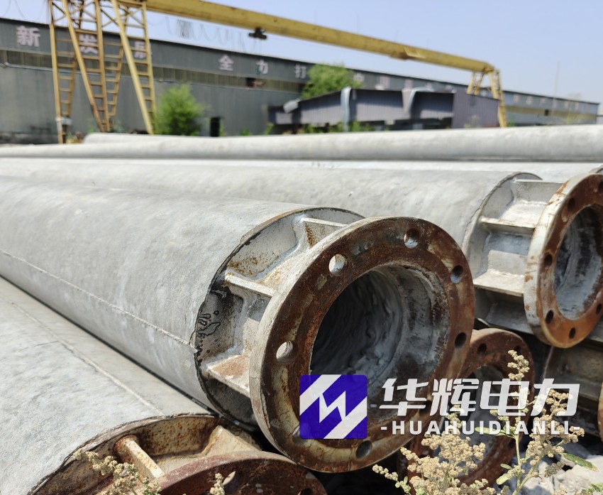 城关18米水泥电线杆