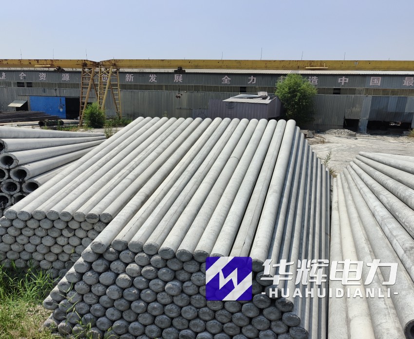 城关15米水泥电线杆